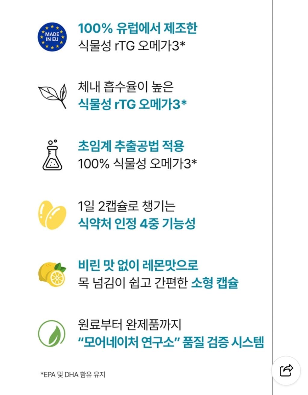 20260816121031688169688169_rmgskvmmgu_71148.jpg