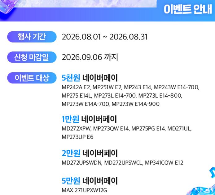 20260829161017867348867348_ipmjgngyzi_71274.jpg