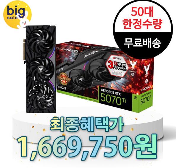 2026091608101905090750907_ykmkosayqd_71453.jpg
