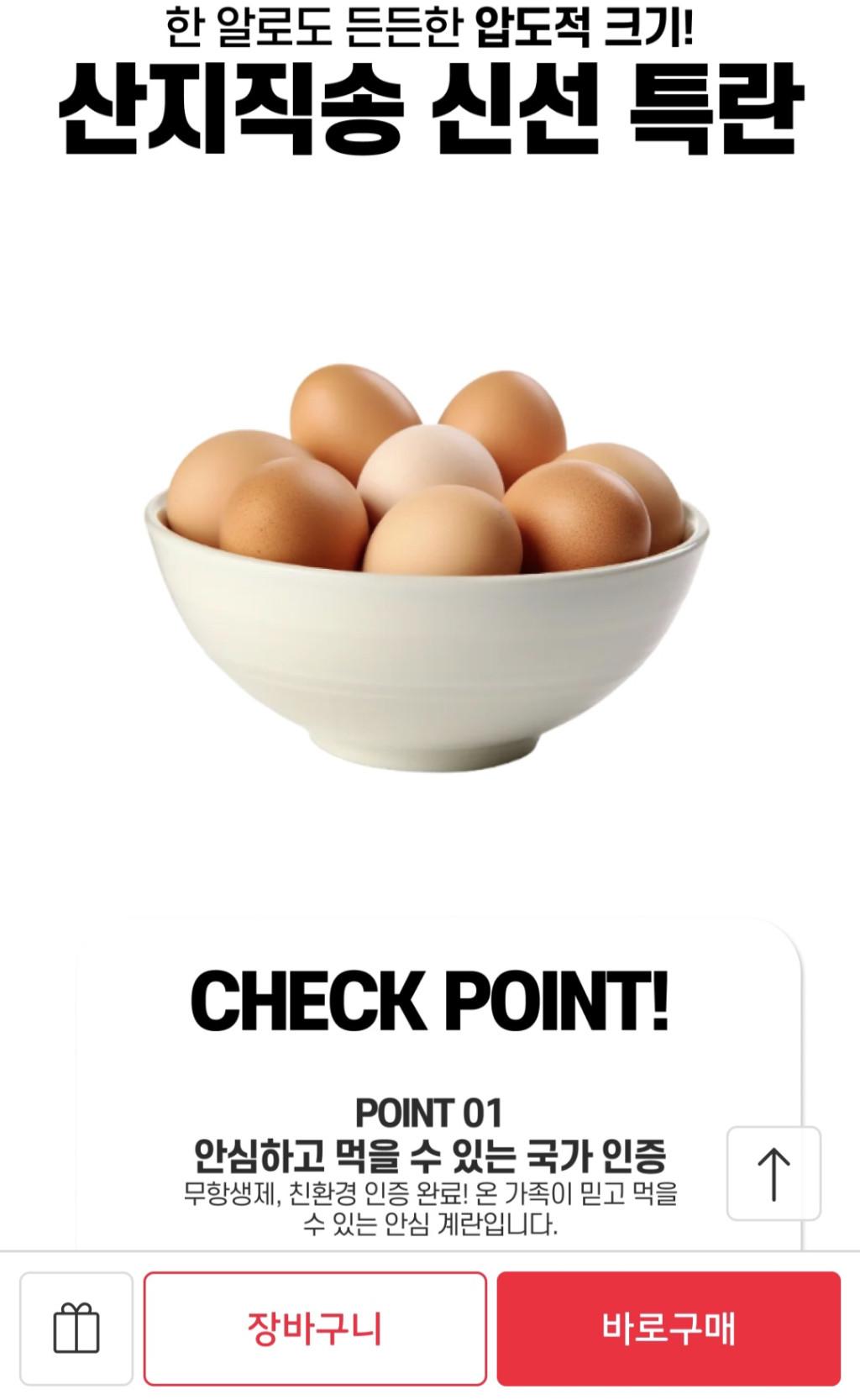 20260921041017340660340660_utrdfxtodj_71507.jpg