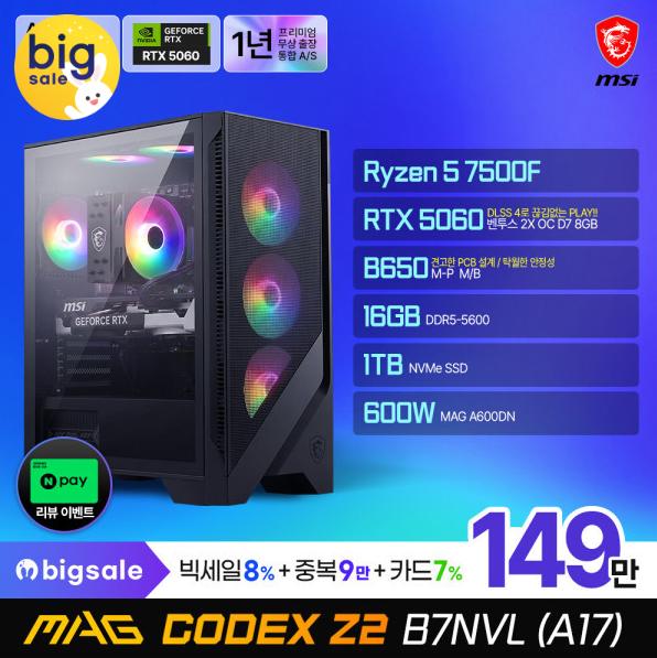 20260921161017415619415619_xcngodrtah_71512.jpg