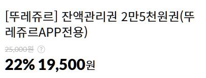20260925081022443565443565_tnianexrne_71545.jpg
