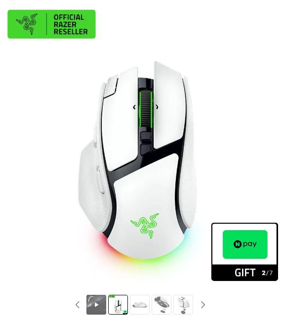 [네이버] 레이저코리아 Basilisk V4 Pro 무선 게이밍 마우스 (충전독 지원) 게시물 대표 이미지