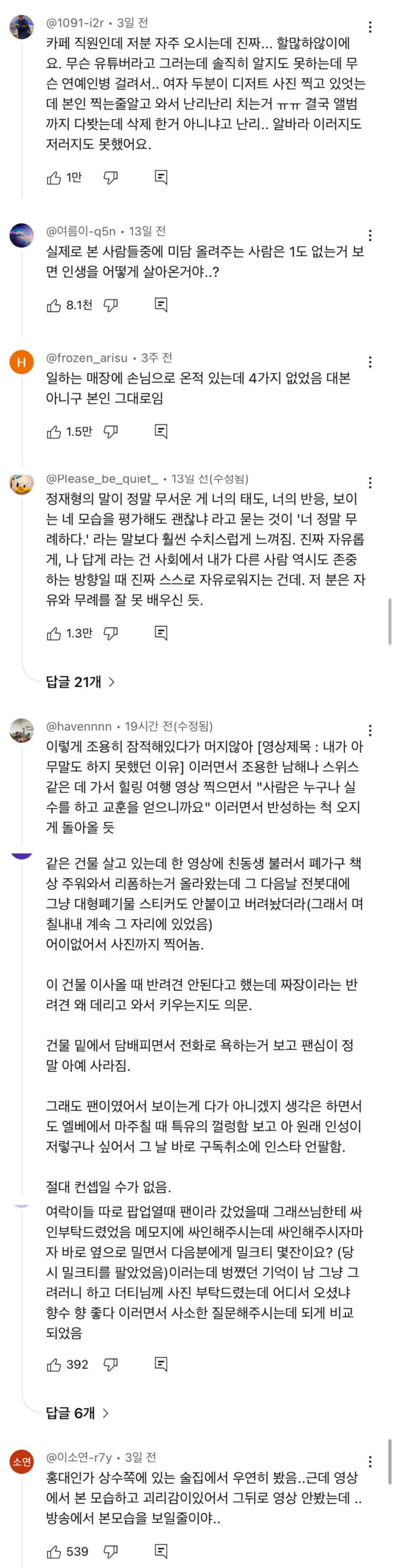 a6787bb1b411d9719e508310728135b7e75713a8.png