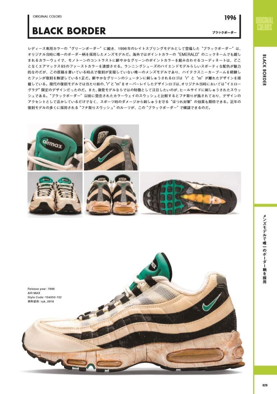 68aa99141e24332be87edca76e0dfd28b8abd83d.jpg