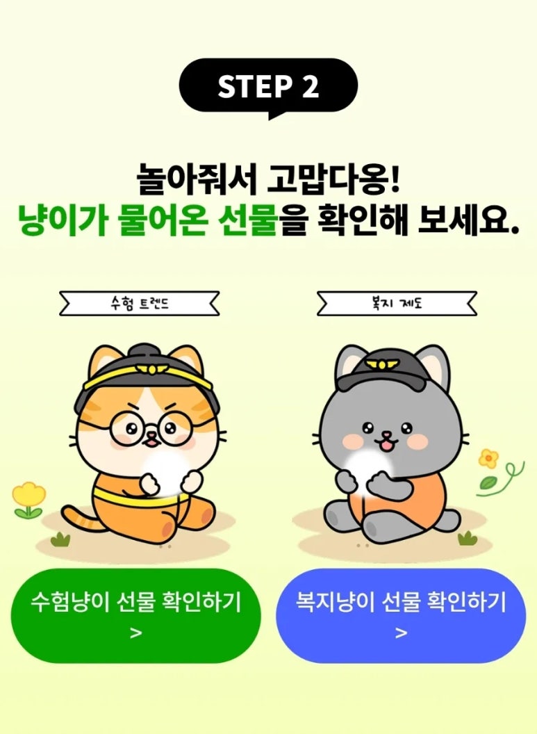 3d11b8b44c58ca47cb1daad7fb2b82d38279fab0.jpg