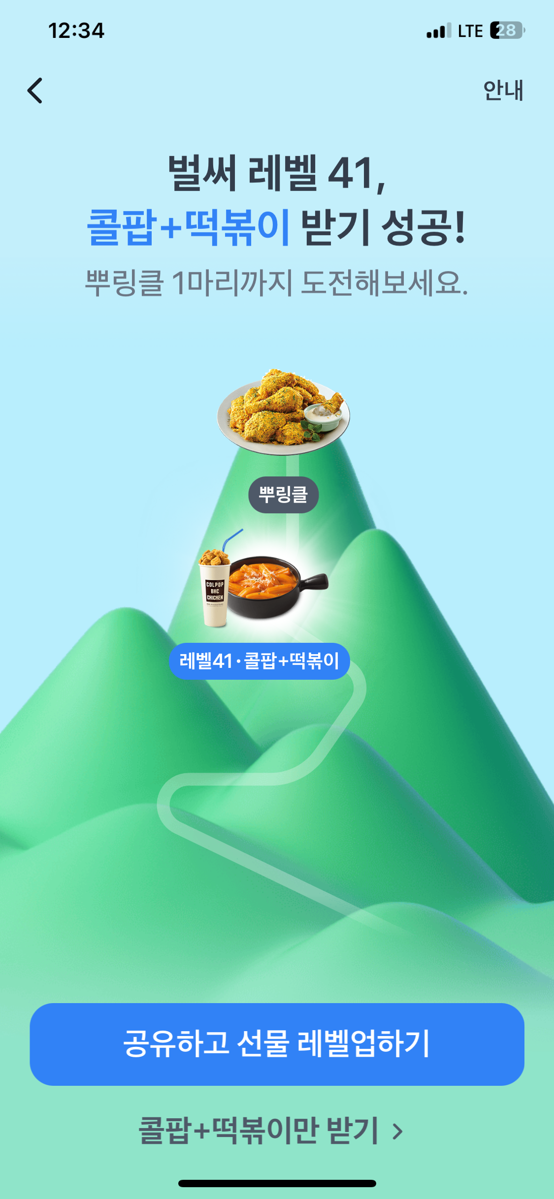 b7fdd8d9e37c1d3953e7745a145716c46fa9faf6.png