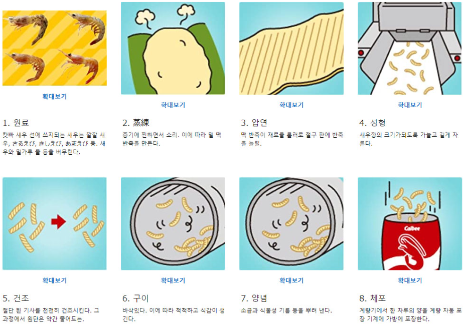 4e58cab3efe954a2e10e7baedcf251975e734a76.png