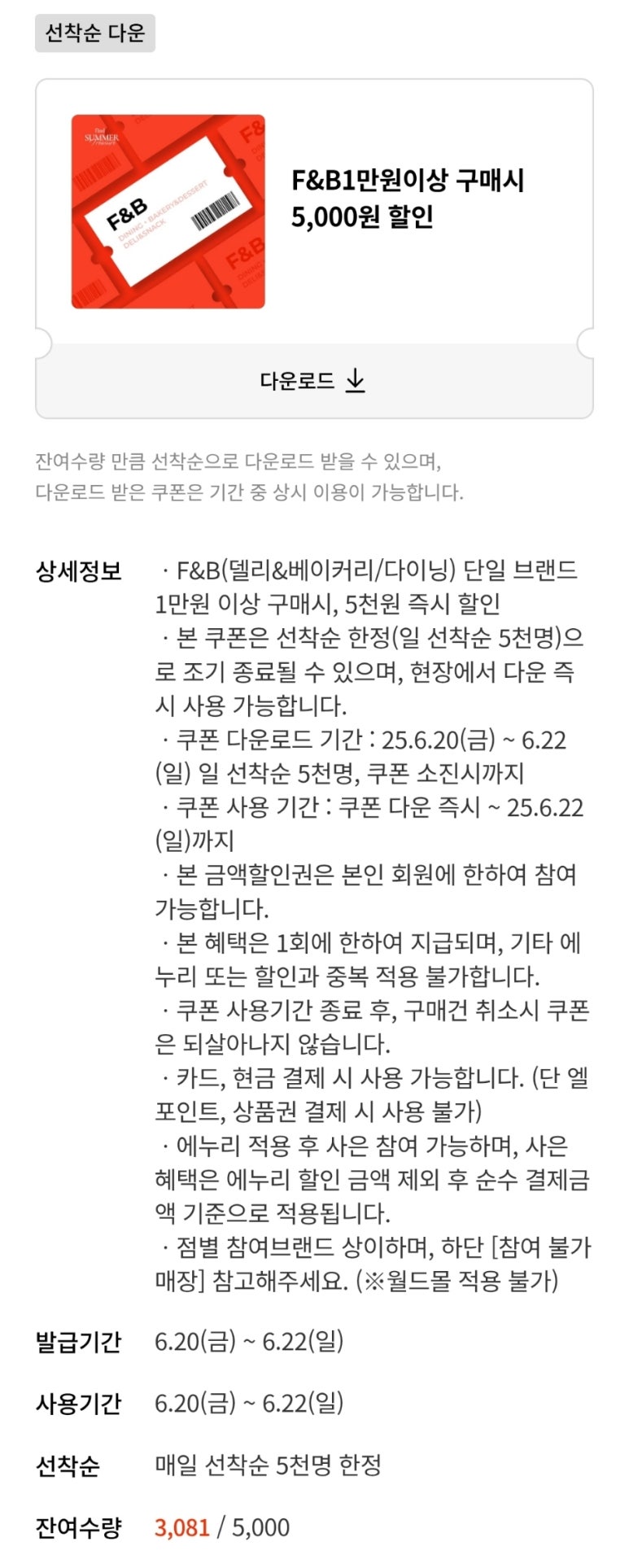 f8bb028da5e0ddcac354fe4b7a1726f95ff42230.jpg