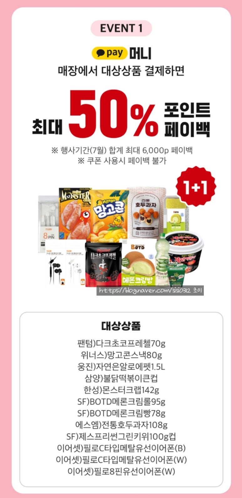 205caab90cb77a6bcb6e4a1a191a61e427a9d4f3.jpg