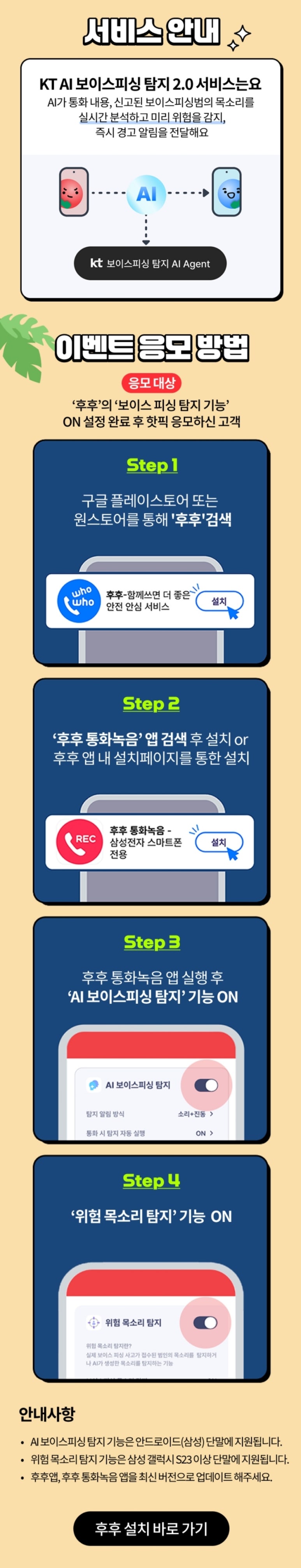 d2bbe8ff14a684bc748c5e856e9edc2587c0d638.jpg