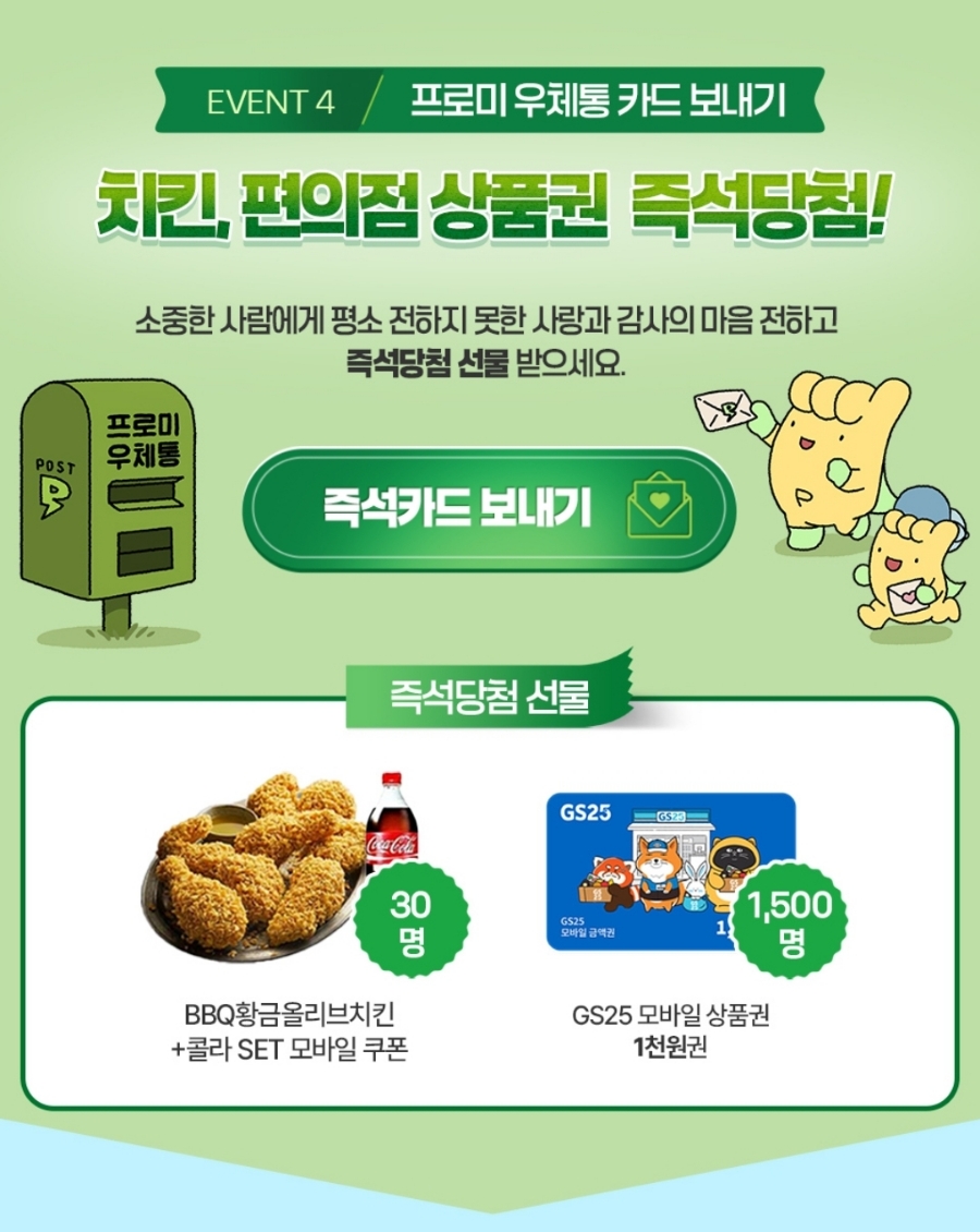 71c6bdd36bcebd036b695bcc97e88ba07fe92ede.jpg