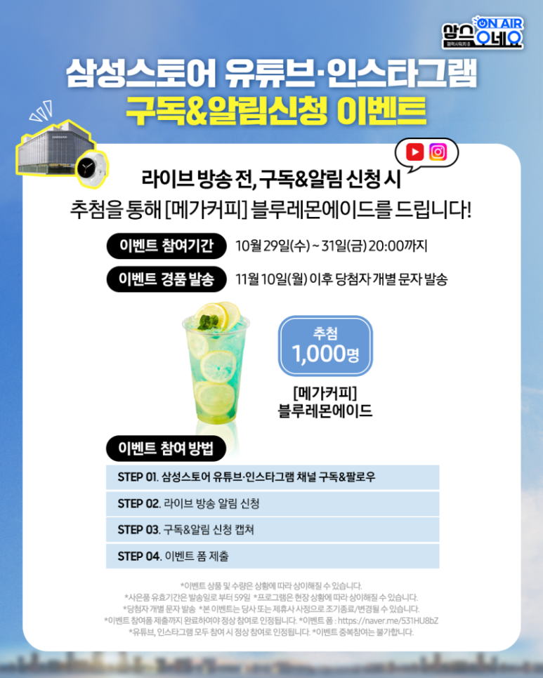 413c5a32cfbd788c1d44a7081df6a72e8aff71a2.png