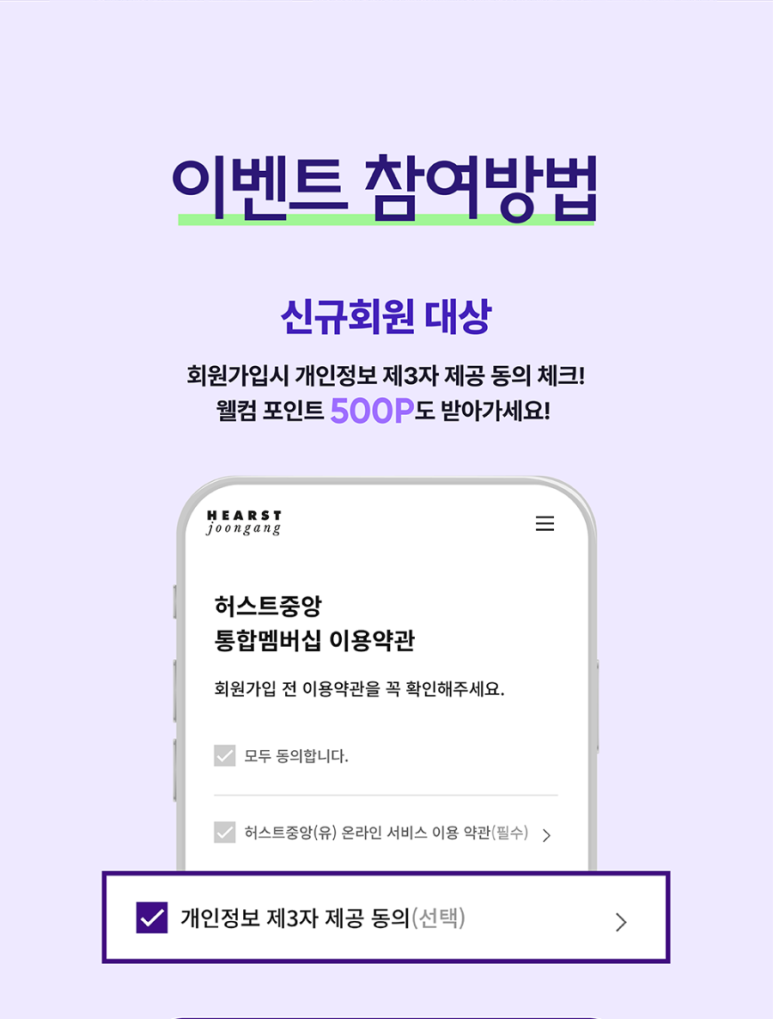 77e98f0404d3f6b7a8accf8e76b6a1f5de52c58a.png