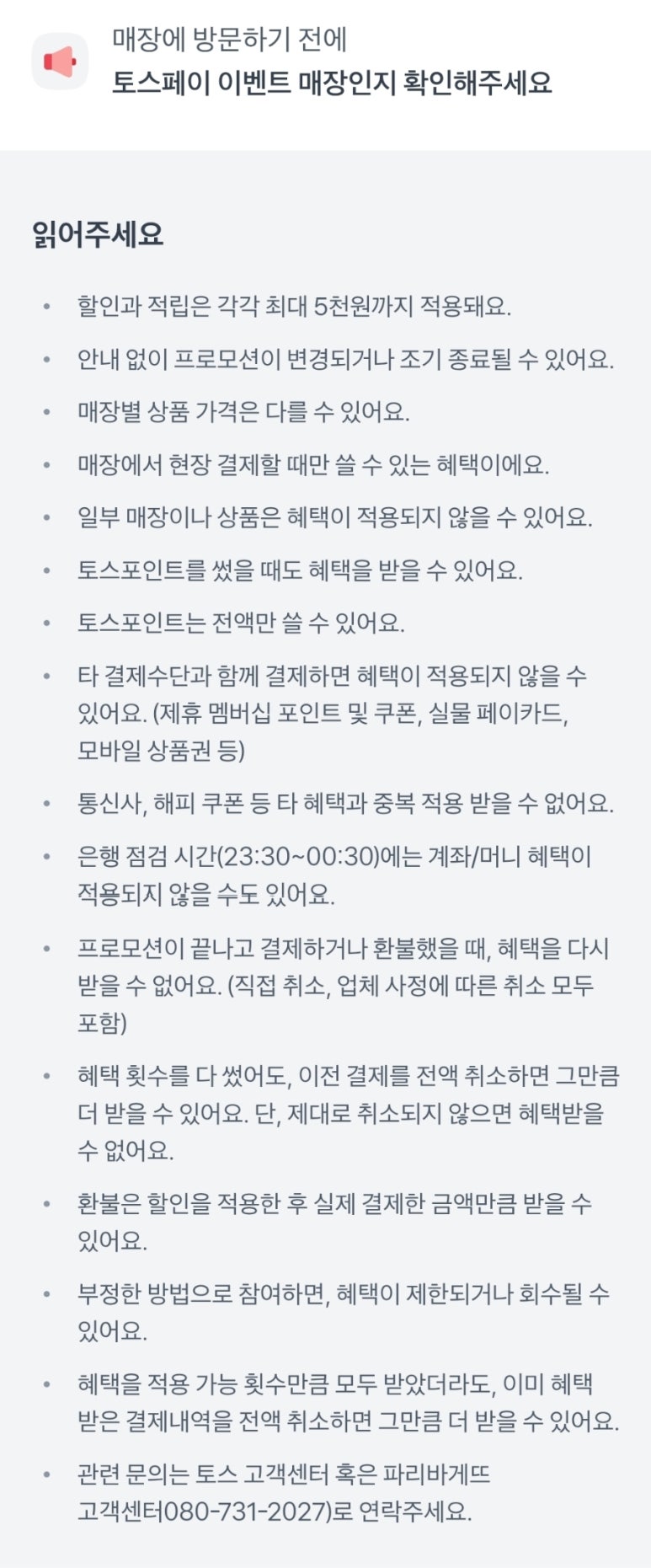 ad50930abd0616112dd89ec1913fb2bb9b1dc455.jpg