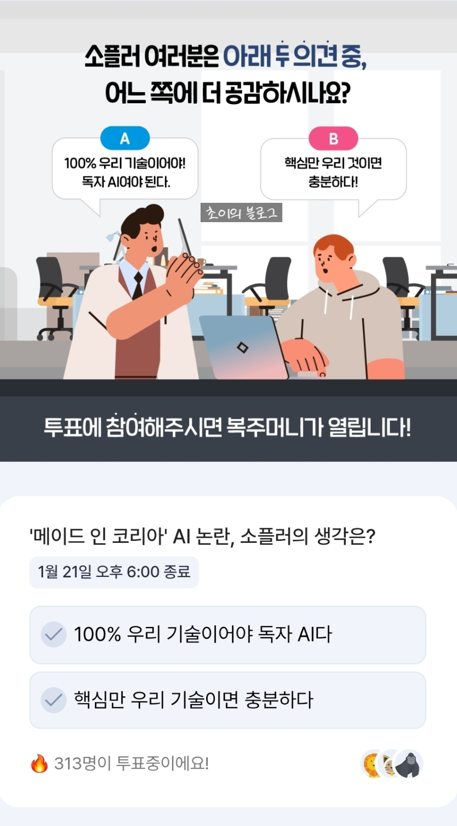 c1ce0c5e98b8d0b15a21e044406b47f3d532544c.jpg