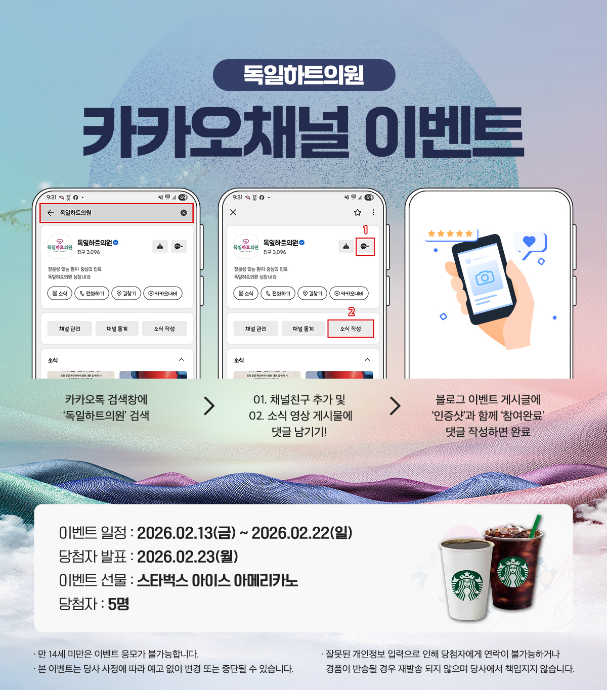 c4f015f51608c5eb52bc7b80dc3327b160122a98.jpg