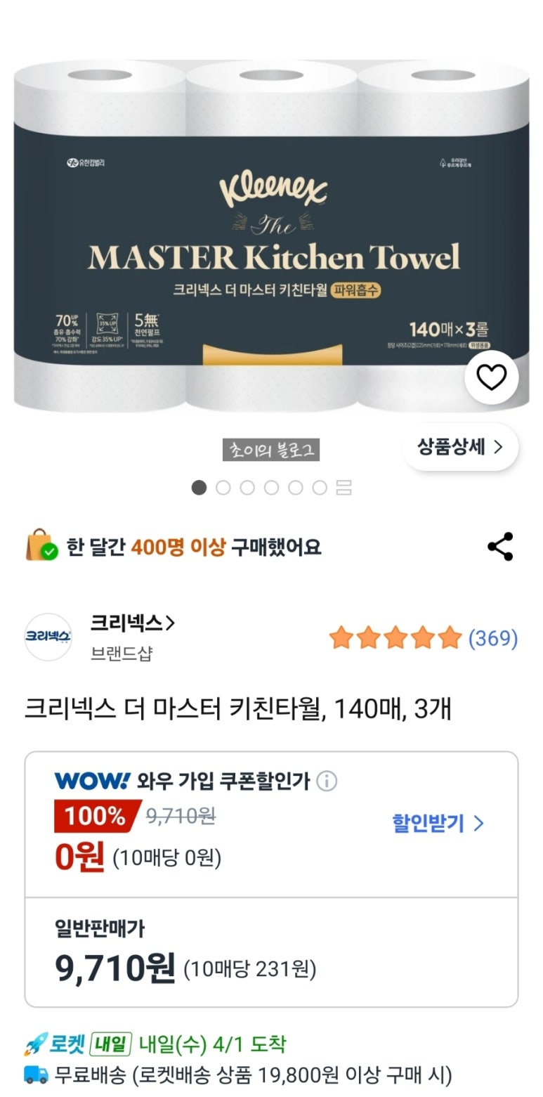 276d6abd3da997e3fe34b5a5bcb59a155dc4f245.jpg
