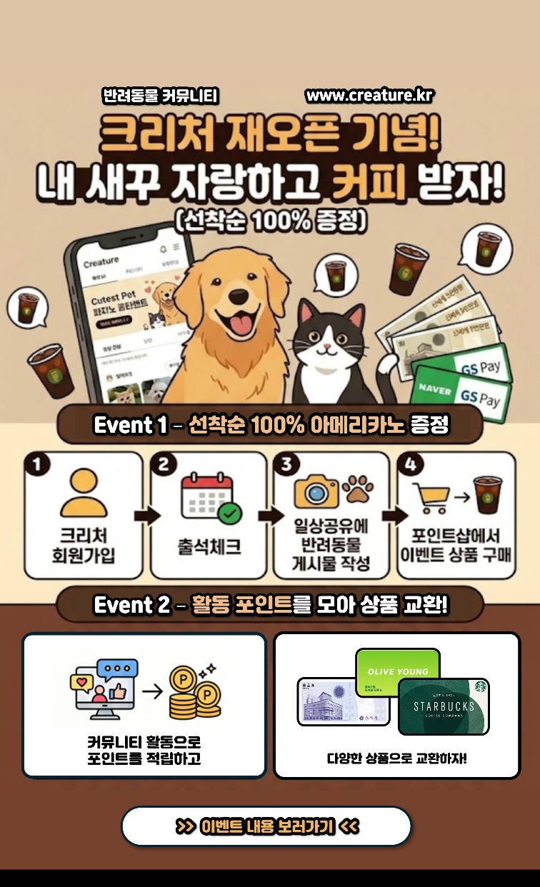 c85047bd58821048d34b989a34fd1f0778994ea2.png