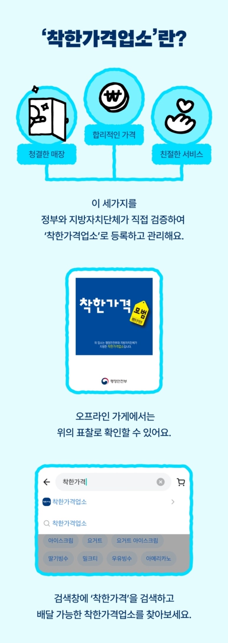 23d88d88e9700b72b9edb8ceb196b8279d38321a.jpg