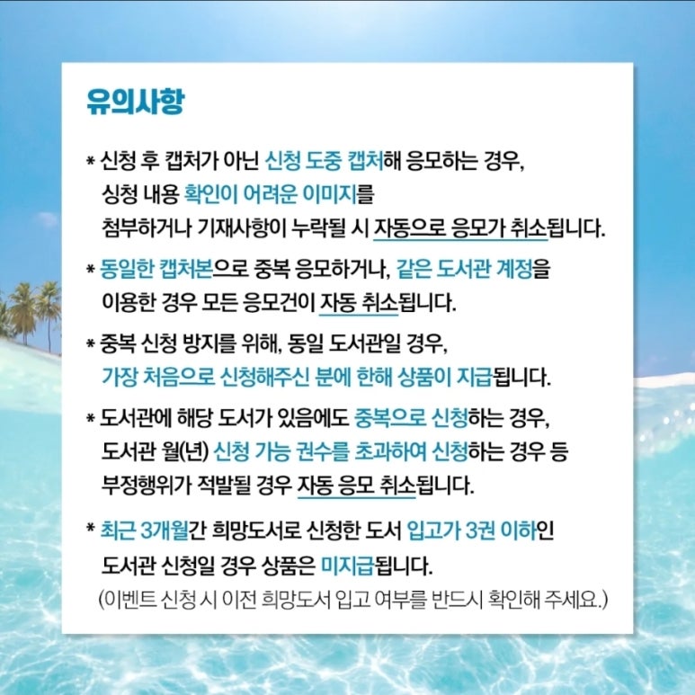 4d3aa8b1a457bda7ed54f806a0ec204f570d04a7.jpg