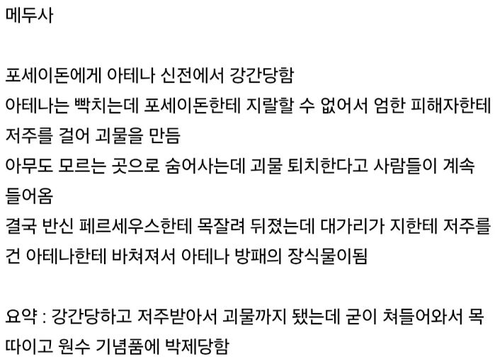 85a3eebd04711cb60e5e415641a63de7564bfd70.png