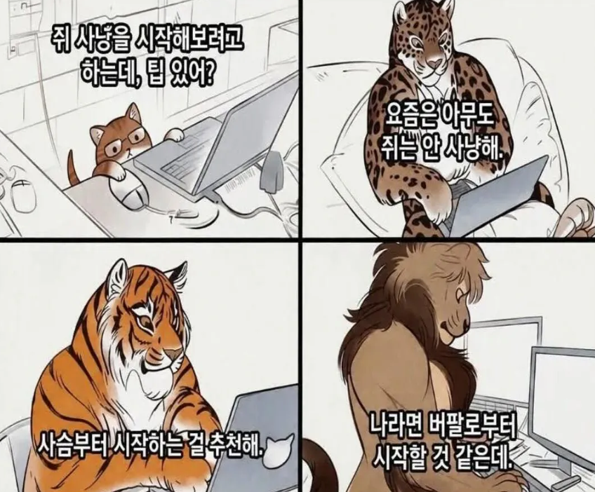 86b9559d6fd9d285e59fa05d71e5d9c154e1daef.png