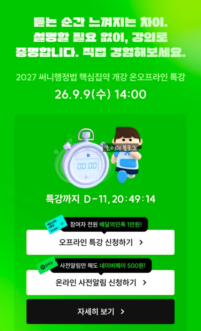 879de640033fedf0d4ff9e1932e90d6441eda86d.jpg