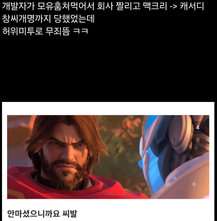 f73929438652352742bddaa04968e04ab890b247.png