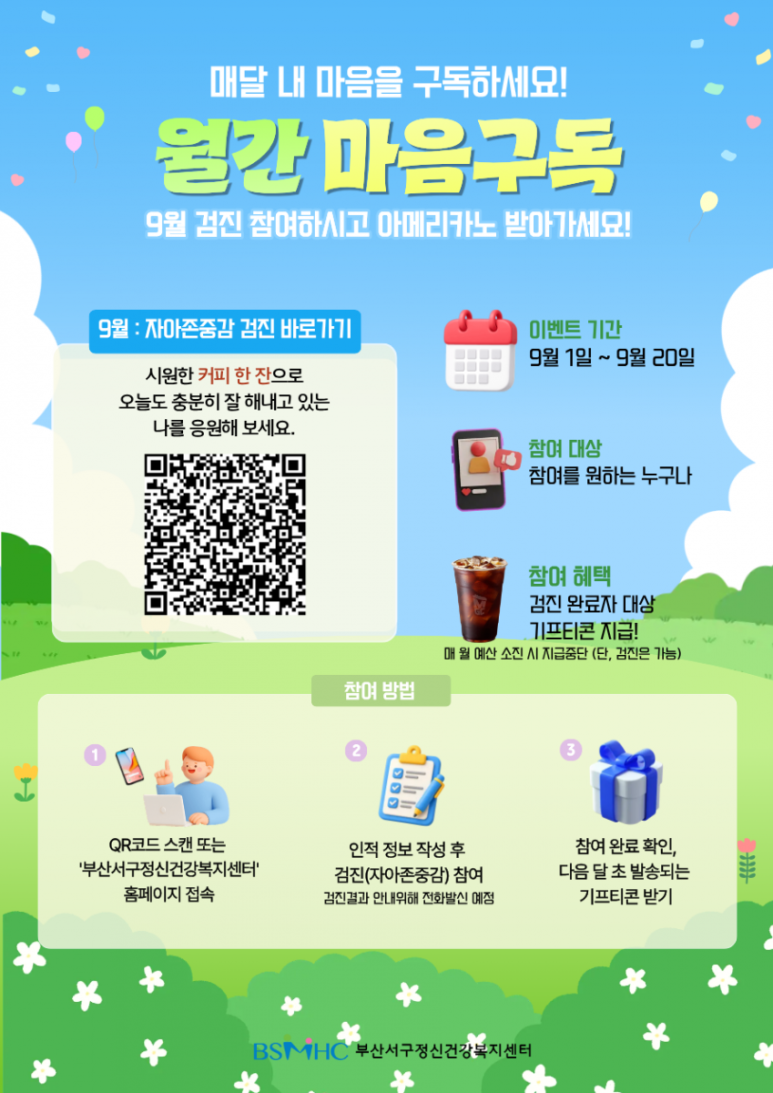 5eddf27241f97ce387de49b7abb943ff7d8a307b.png