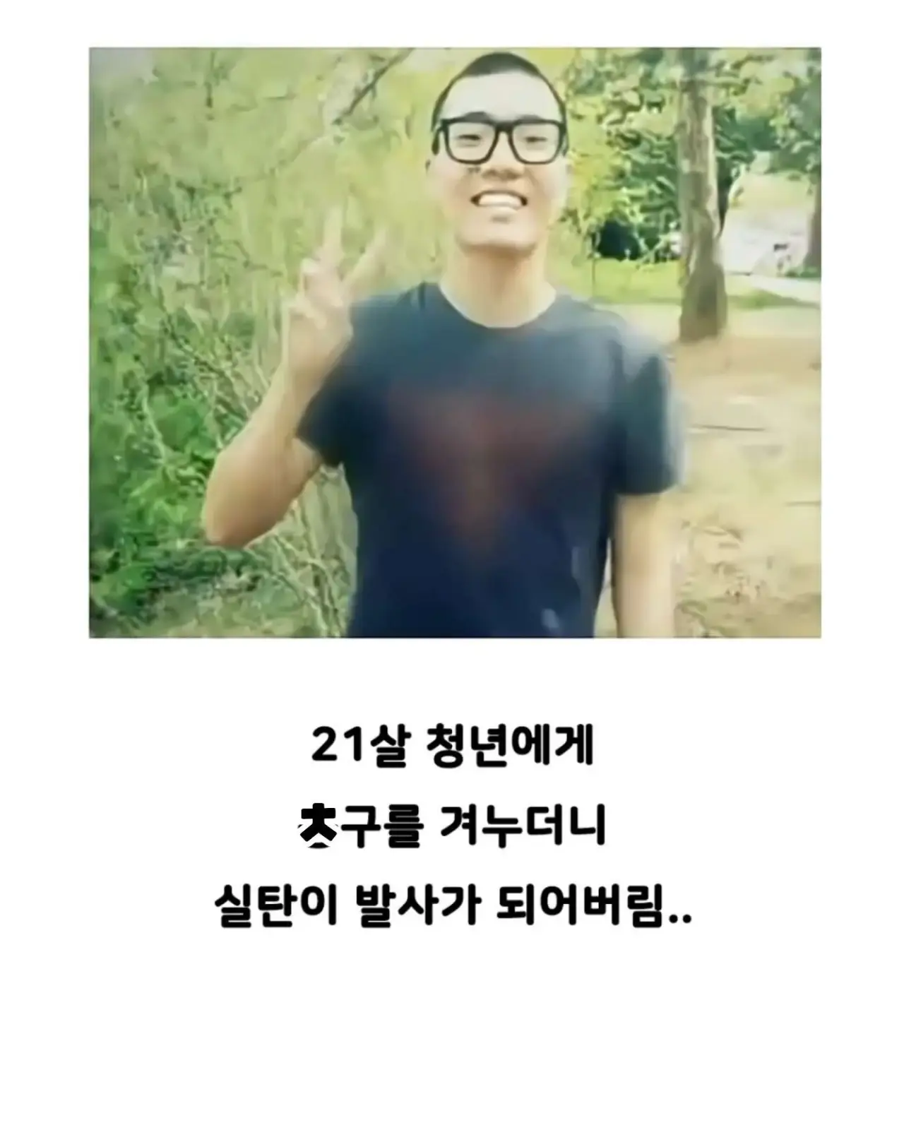 9434c08dc39f89ff7ca0aff07f10f92f6bbe3dde.png
