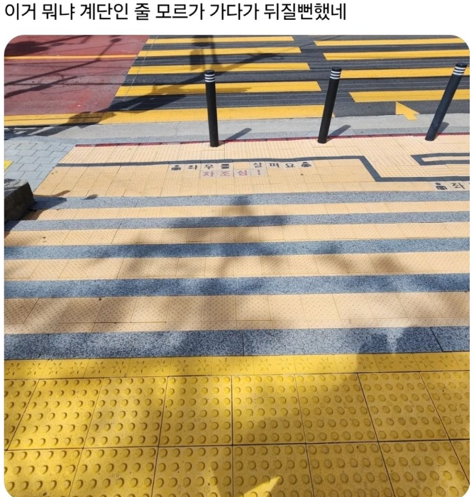 f10fba5e7930c40c5618401de2c64460e049d9ff.png