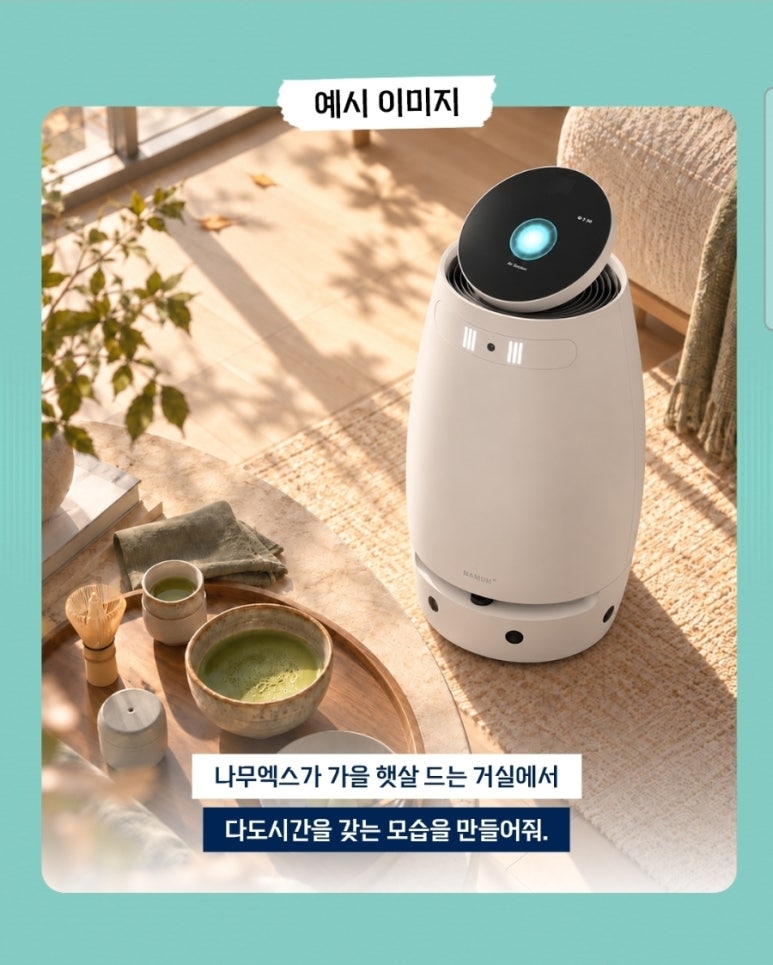00e2544c32f2ae8c28875fc8461319d16770ed51.jpg