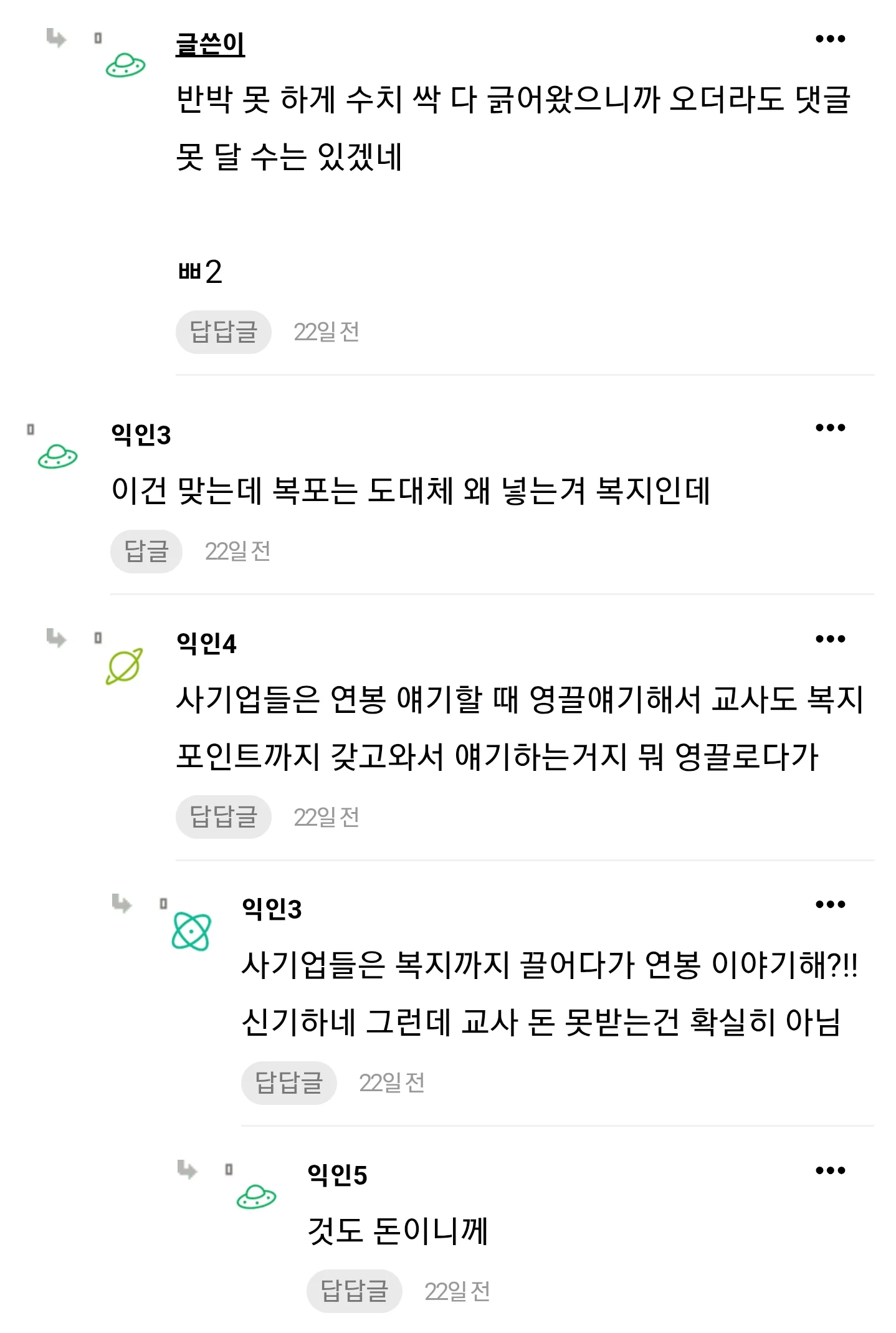 3203cb04f6062c58054e6e309241366acc7e976a.png