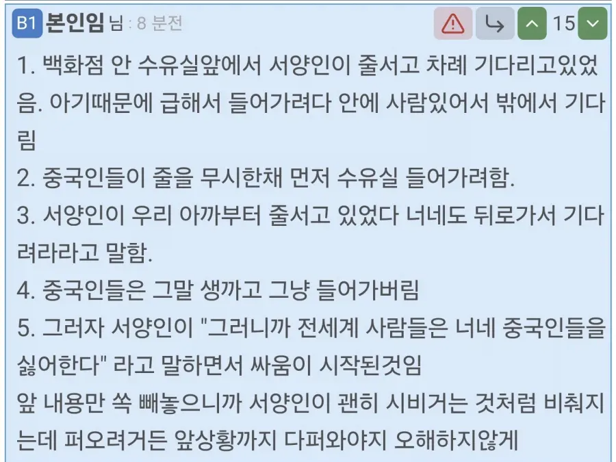 64f18be6ab9cf499c9716553f604df7a3868e409.png